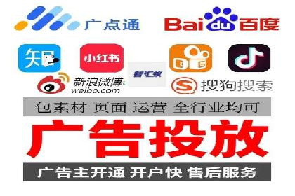 信息流广告如何助力企业营销——多案例分析